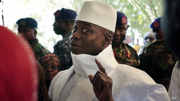 TRRC is investigating human rights violations alleged to have been committed under Yahya Jammeh's ruleImage caption: TRRC is investigating human rights violations alleged to have been committed under Yahya Jammeh's rule