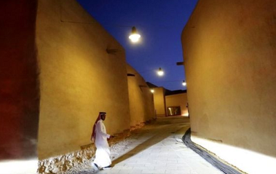 Saudi Arabia is looking to soften its image in the eyes of tourists