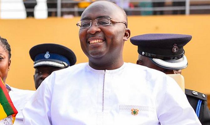 Vice-President, Dr Mahamudu Bawumia