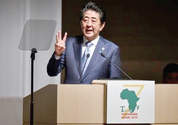Japan's Prime Minister, Mr Shinzo Abe addressing the closing ceremony of TICAD 7
