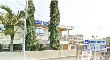 Front view of the hospital