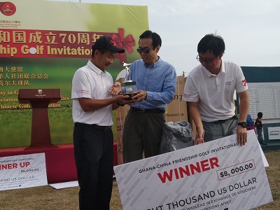 Zhang wins Ghana-China Friendship Golf Invitational