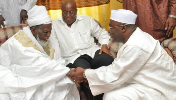 Government's special courtesy has touched my heart - National Chief Imam
