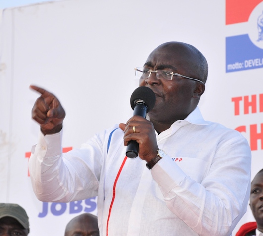 Vice President Dr. Mahamudu Bawumia