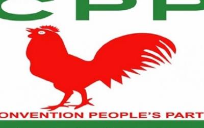 CPP eyes five seats in Bono Region