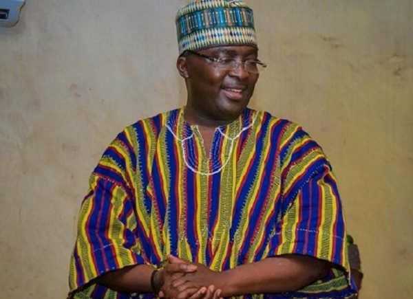 Vice President Dr. Mahamudu Bawumia