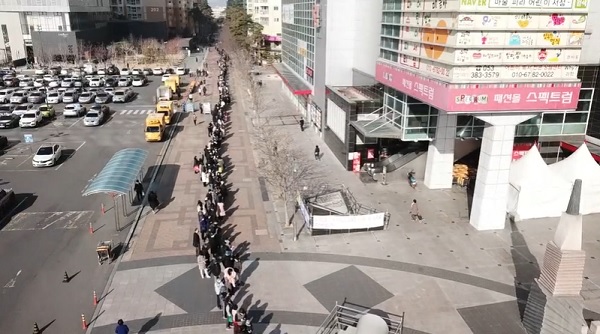 Drone captures massive queue for masks in South Korea's Daegu city