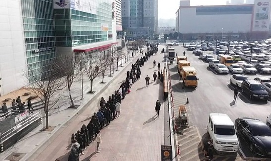 Drone captures massive queue for masks in South Korea's Daegu city