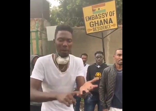 VIDEO: Ghanaian players beg government to evacuate them from Ethiopia