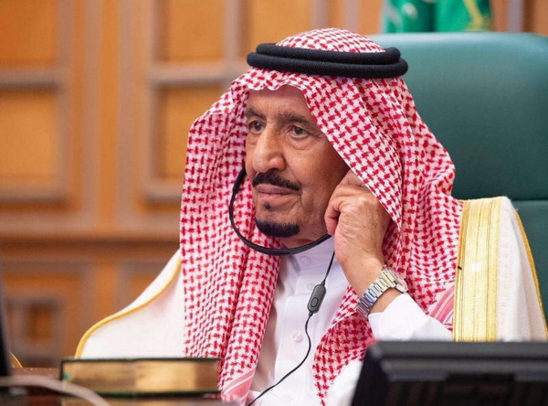 King Salman AL Saud