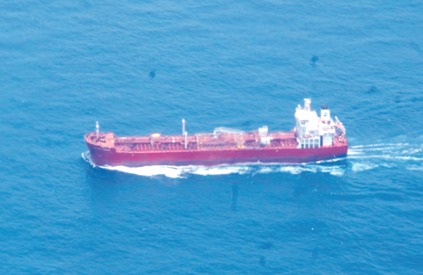 The MT Hafnia Phoenix vessel that escaped the pirate attack