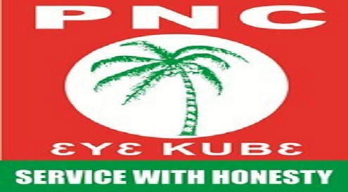 PNC postpones national congress to September 30 