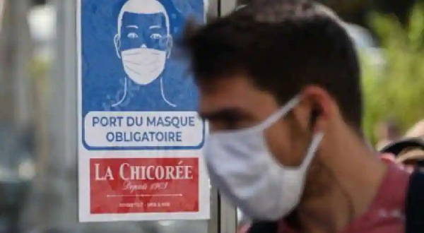 At least 12 cases of the 'IHU' variant were discovered in France Photograph:( AFP )