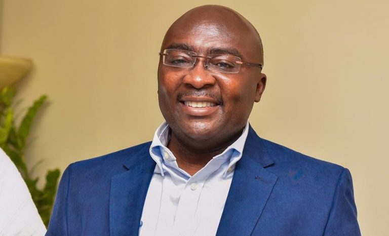 Vice President Dr Mahammudu Bawumia