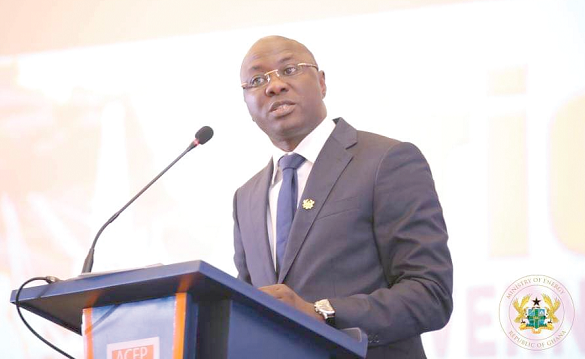 Dr Mohammed Amin Adam — former Deputy Minister of Energy