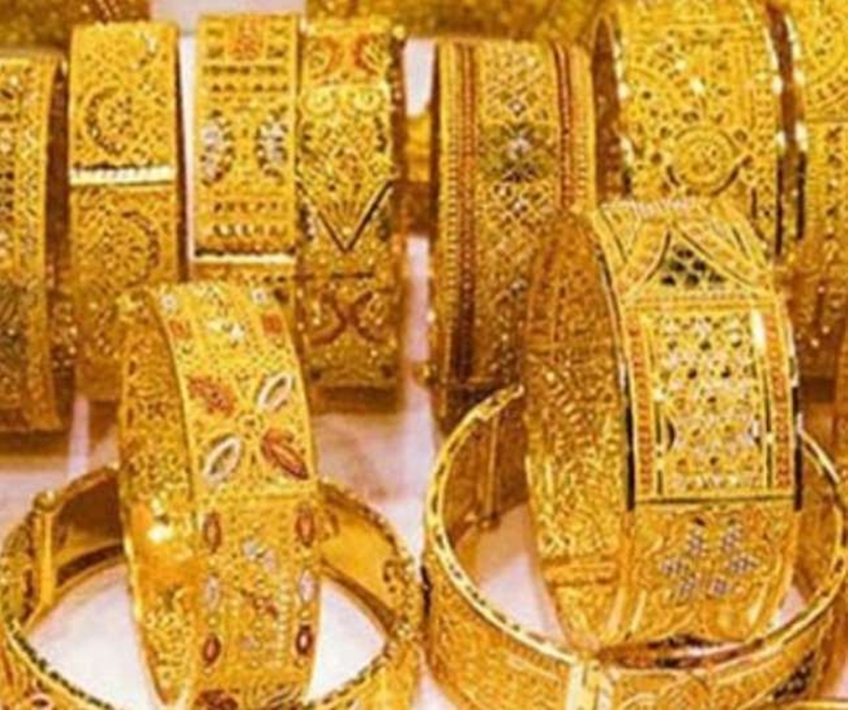 All that glitters is not gold