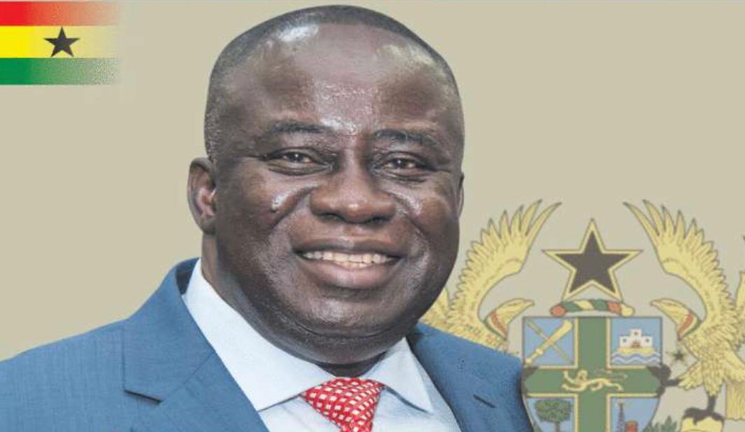 The late Joshua Kyeremeh