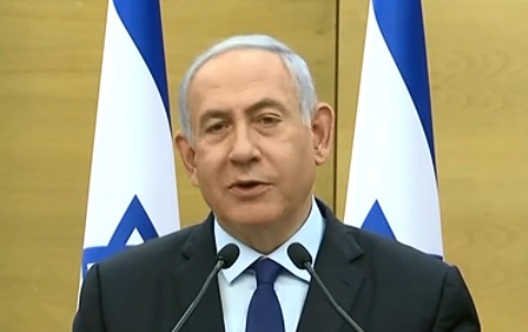 Benjamin Netanyahu