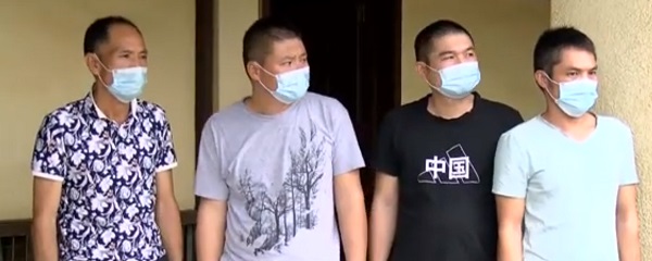 4 Chinese nationals to be deported over galamsey