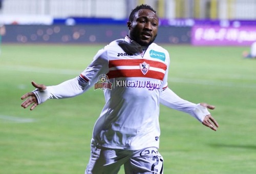 Benjamin Acheampong