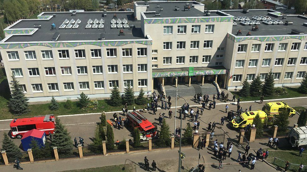 Emergency services gathered outside School No 175 in Kazan where the attack happened