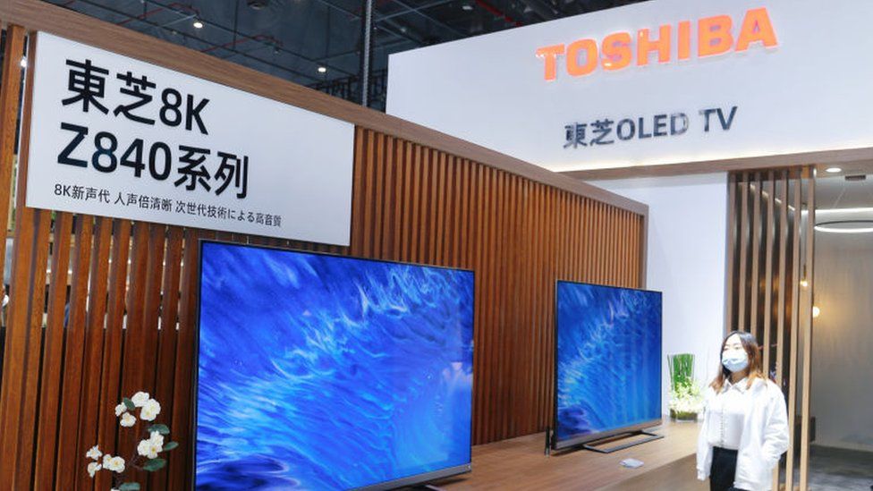 Japanese giant Toshiba announces breakup plan