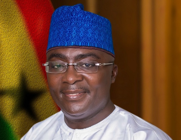 Vice President Bawumia to grace 46th MTN SWAG Awards