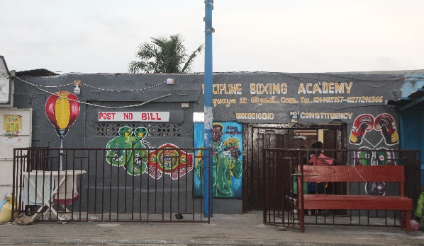 The front view of the Discipline Boxing Club