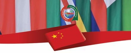 Forum for China Africa Cooperation slated for June 4