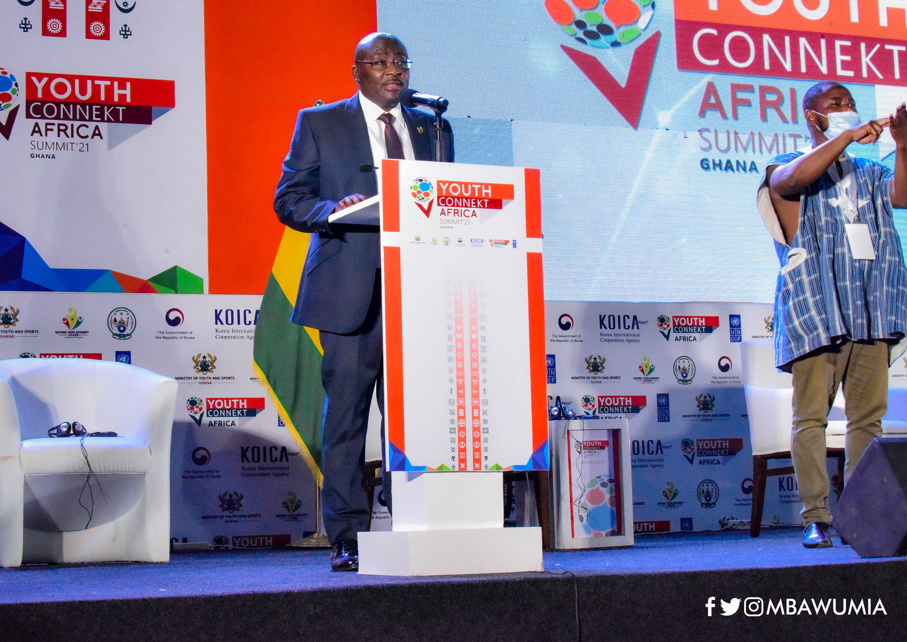 Vice President Dr Mahamudu Bawumia to speak on digital economy next week
