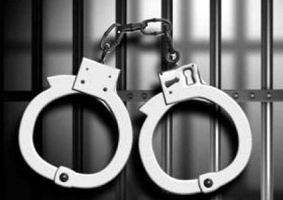 Security officer arrested for fraud