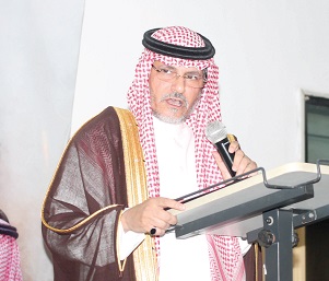 Meshal Hamdan Al-Rogi, Ambassador of Saudi Arabia to Ghana
