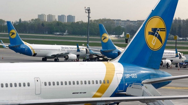 Getty Images: Aircraft near Boryspil International airport near Kiev, Ukraine