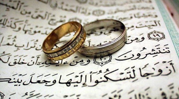 Can Islamic marriage be registered under law?