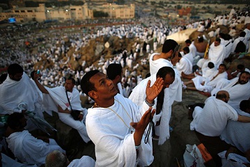 Eid-ul-Adha, the festival of sacrifice