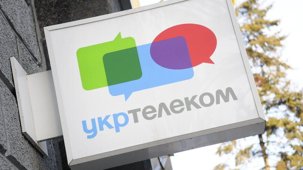 Ukrtelecom is geographically the biggest fixed internet provider in Ukraine