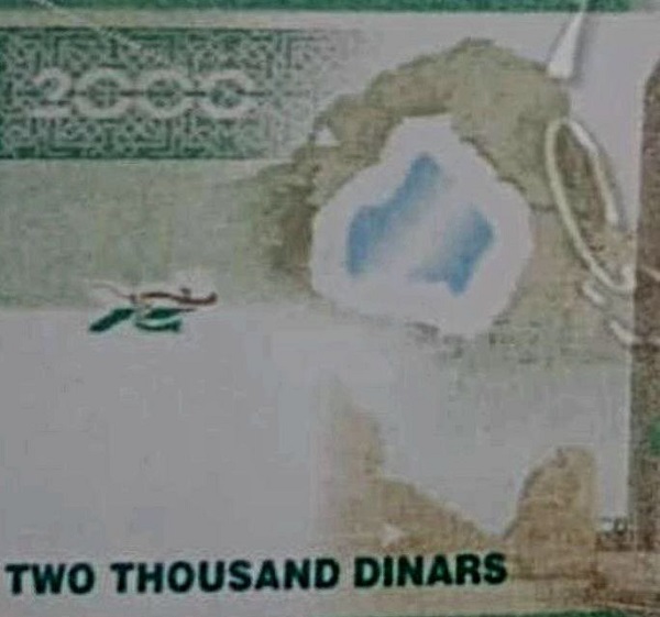 English on Algerian banknote prompts French anger