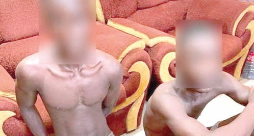 The teenage suspects with their faces blurred