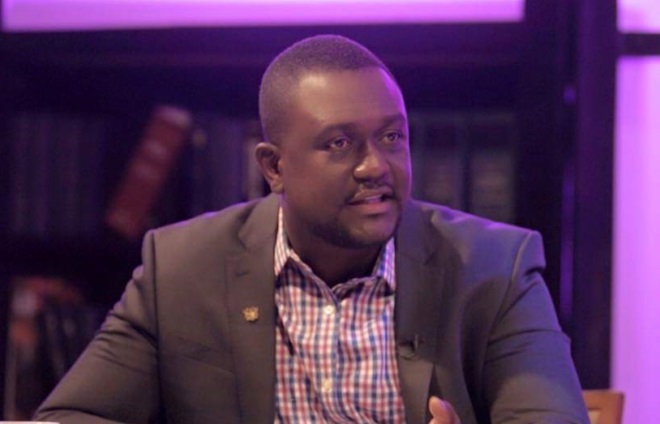 'ECG hasn't agreed any percentages with Hubtel' - MD
