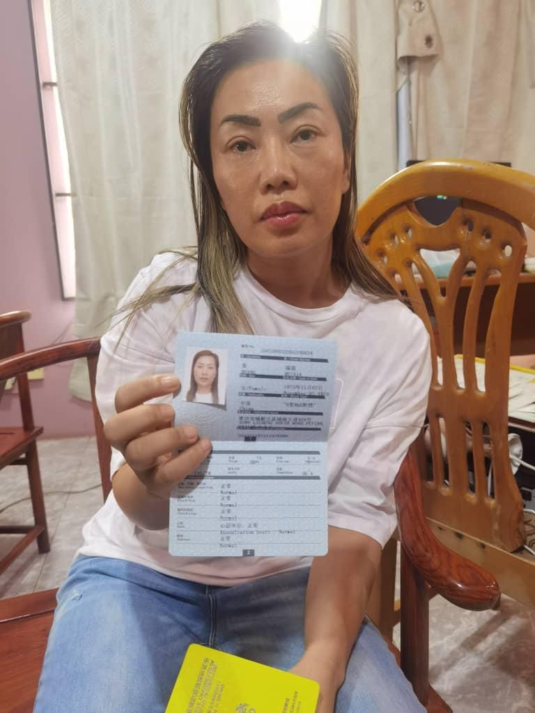 Aisha Huang denied bail