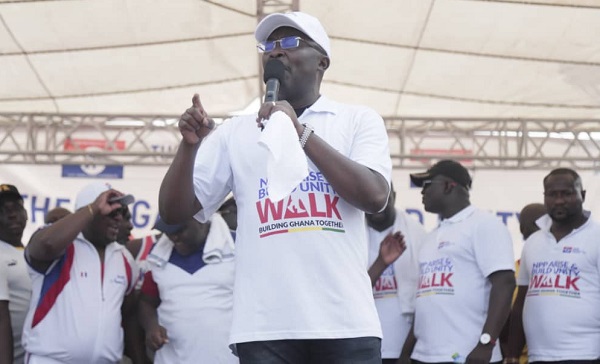 Vice President Bawumia