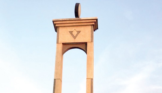 • The Duayaw Nkwanta Tower Clock