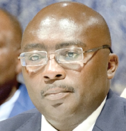 Vice-President Dr Mahamudu Bawumia