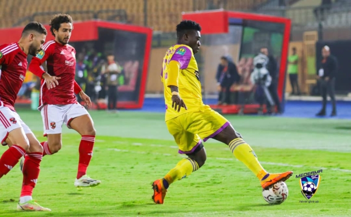 CAF Champions League: Medeama lose 3-0 to record champions Al Ahly in Egypt