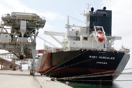 The  MV BABY HERCULES ship docked at the Takoradi Port