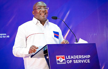 Dr Mahamudu Bawumia