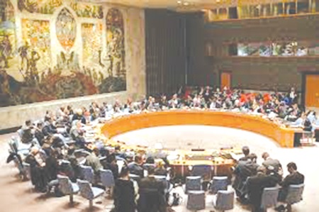 A meeting of the Security Council, a principal organ of the UN