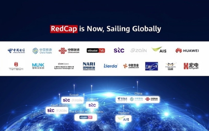 Global RedCap Commercial Achievement Release Ceremony