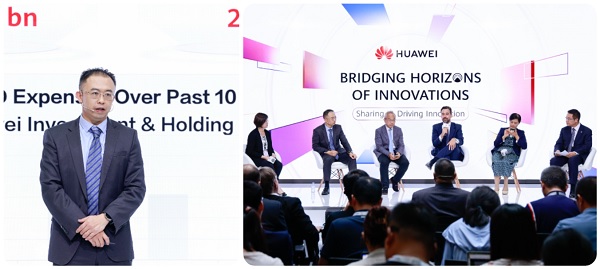 Huawei announces royalty rates for its patent license programs