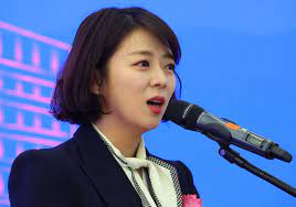 Bae Hyun-jin